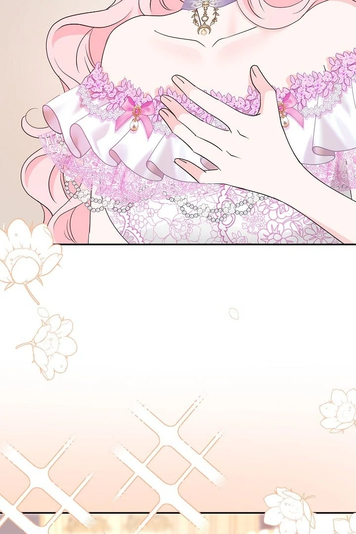 Is the Friend of a Friend a Stranger? Chapter 39 308 10