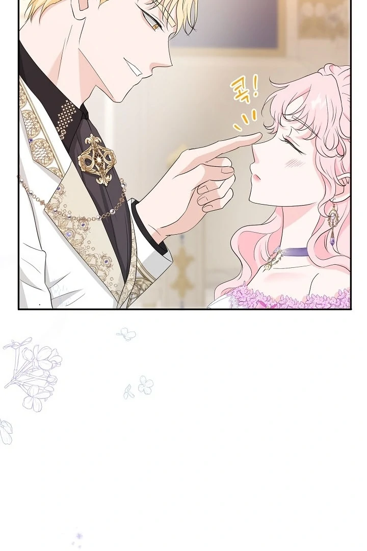 Is the Friend of a Friend a Stranger? Chapter 39 315 17