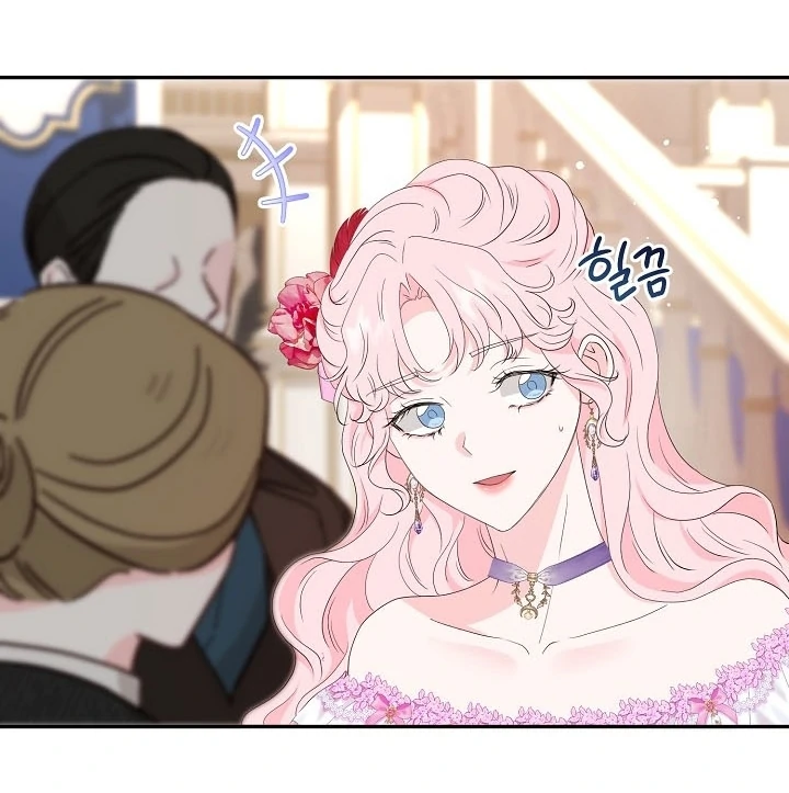 Is the Friend of a Friend a Stranger? Chapter 39 324 26