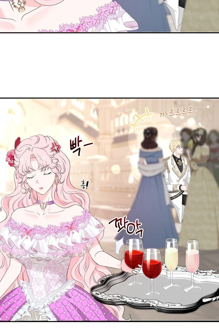 Is the Friend of a Friend a Stranger? Chapter 39 329 31