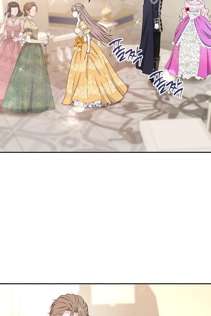 Is the Friend of a Friend a Stranger? Chapter 39 360 62