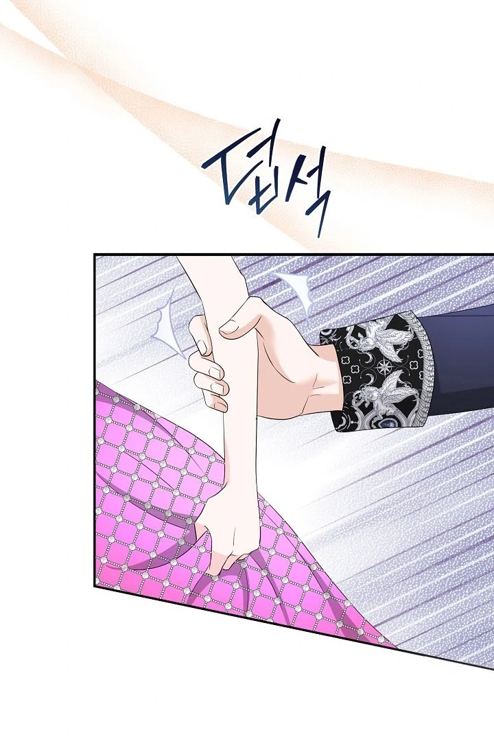 Is the Friend of a Friend a Stranger? Chapter 39 377 79