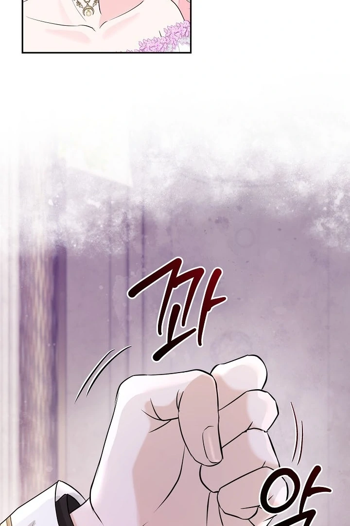 Is the Friend of a Friend a Stranger? Chapter 40 339 35