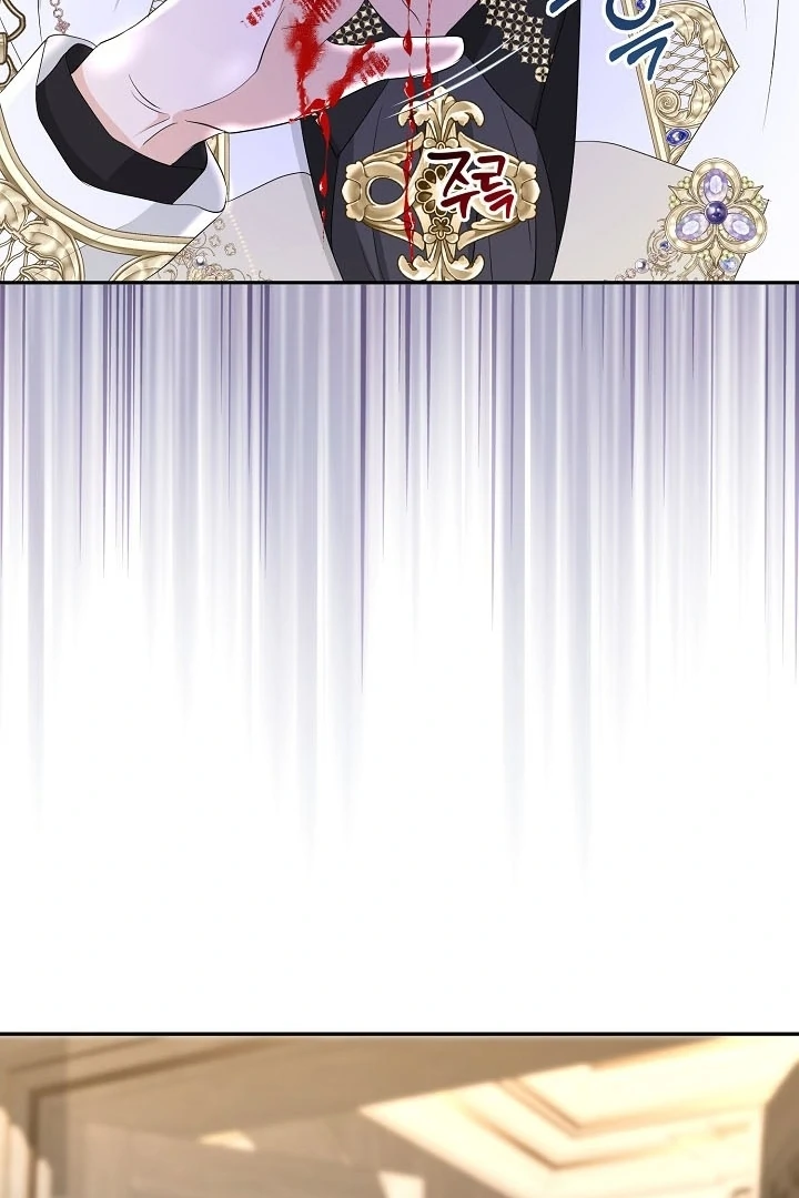 Is the Friend of a Friend a Stranger? Chapter 40 348 44