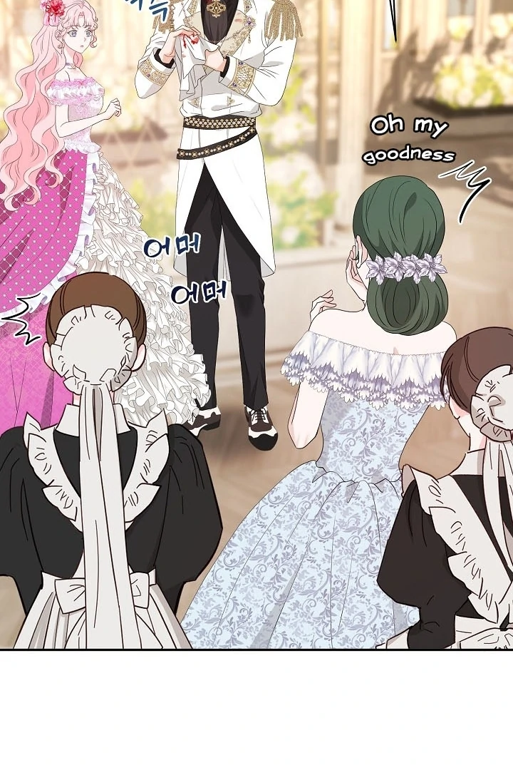 Is the Friend of a Friend a Stranger? Chapter 40 350 46