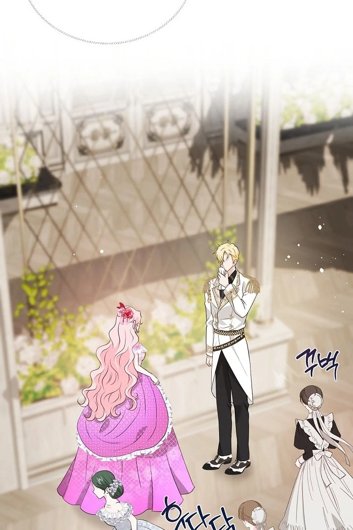 Is the Friend of a Friend a Stranger? Chapter 40 362 58