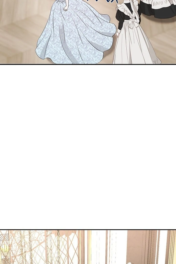 Is the Friend of a Friend a Stranger? Chapter 40 363 59