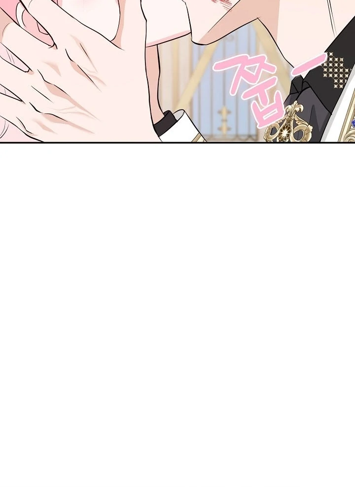 Is the Friend of a Friend a Stranger? Chapter 40 372 68