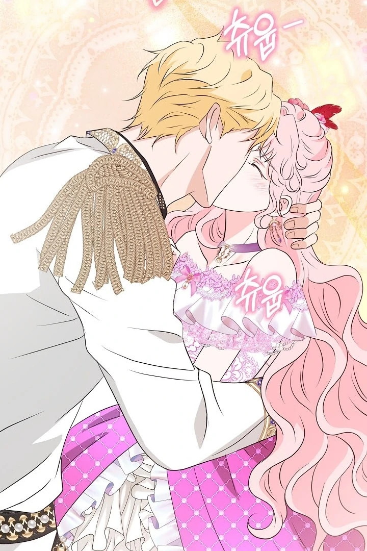 Is the Friend of a Friend a Stranger? Chapter 40 375 71