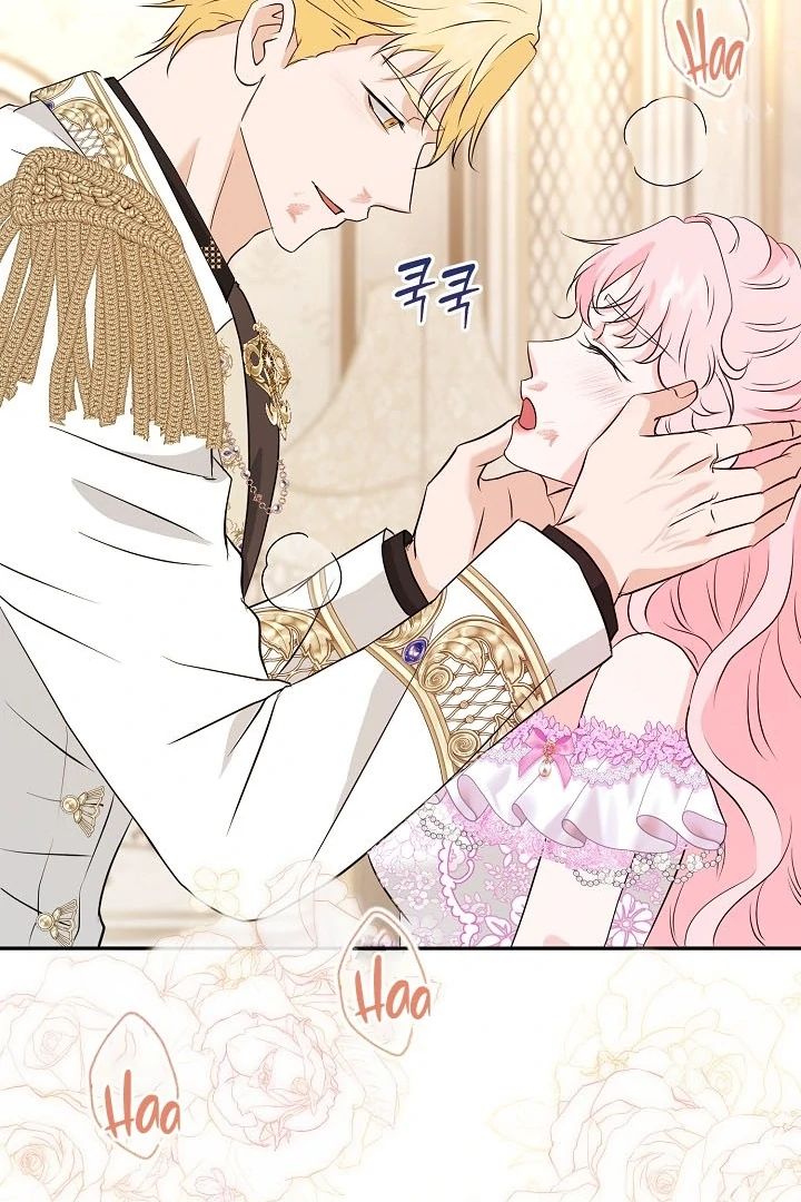 Is the Friend of a Friend a Stranger? Chapter 40 378 74