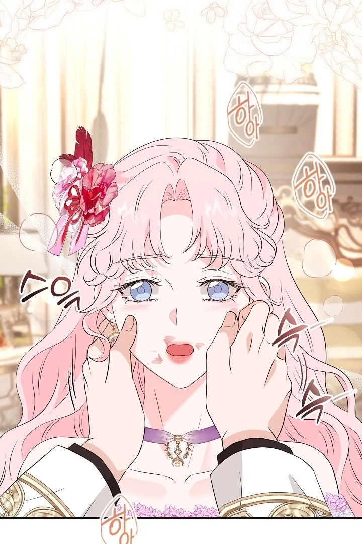 Is the Friend of a Friend a Stranger? Chapter 40 379 75