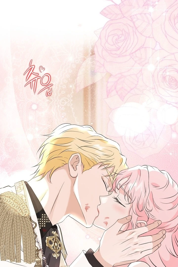 Is the Friend of a Friend a Stranger? Chapter 40 400 96