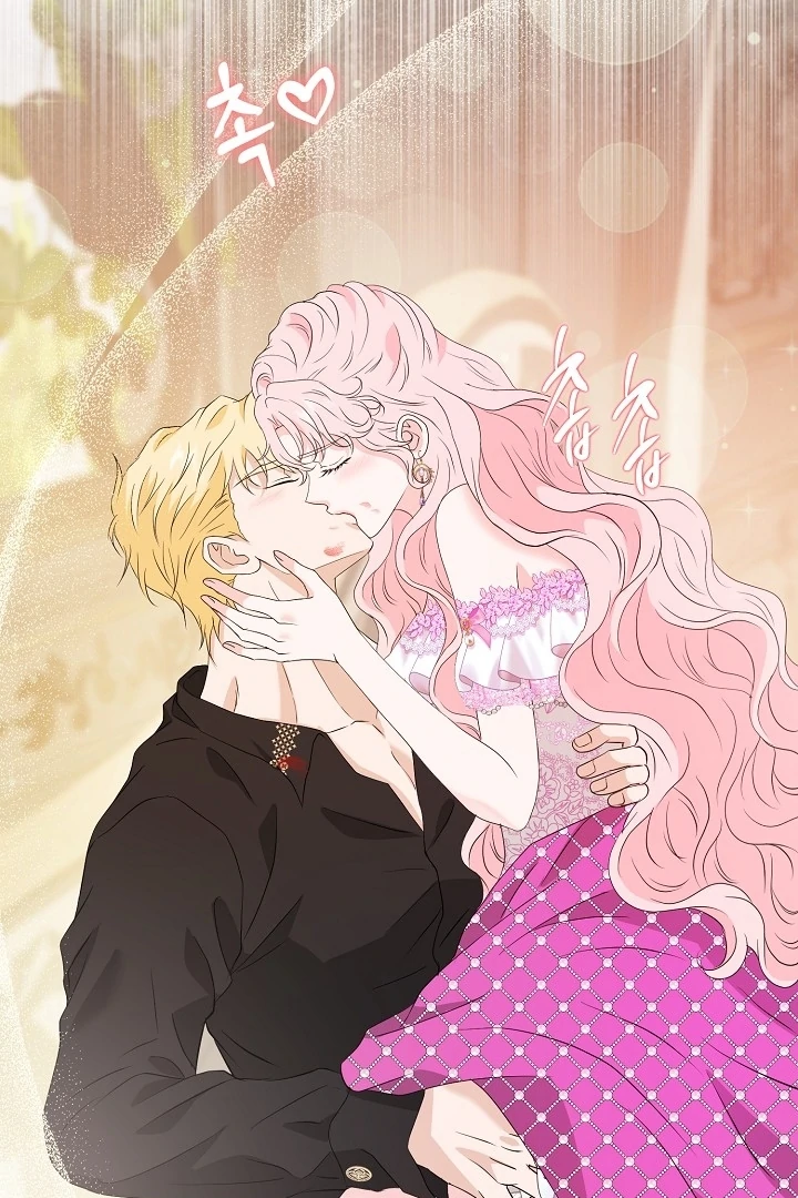 Is the Friend of a Friend a Stranger? Chapter 41 322 003