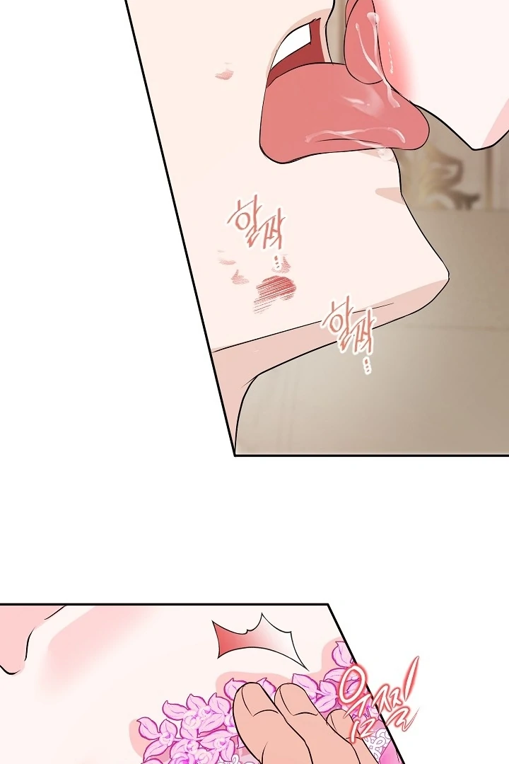 Is the Friend of a Friend a Stranger? Chapter 41 326 007