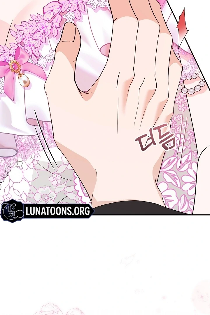 Is the Friend of a Friend a Stranger? Chapter 41 327 008