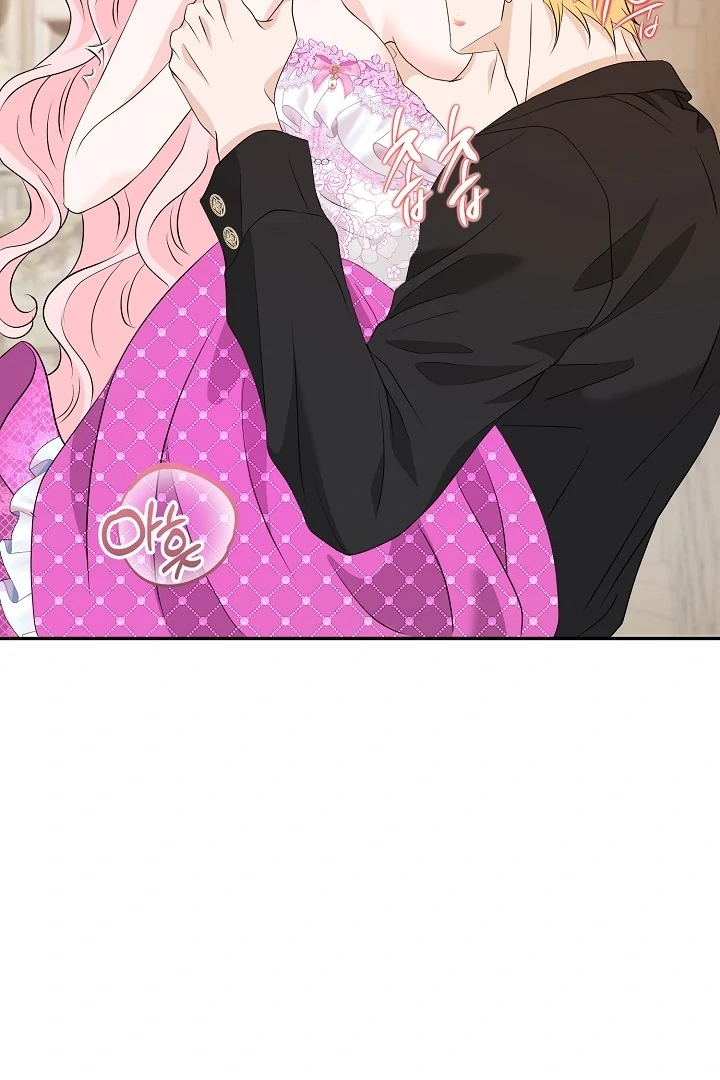 Is the Friend of a Friend a Stranger? Chapter 41 339 020