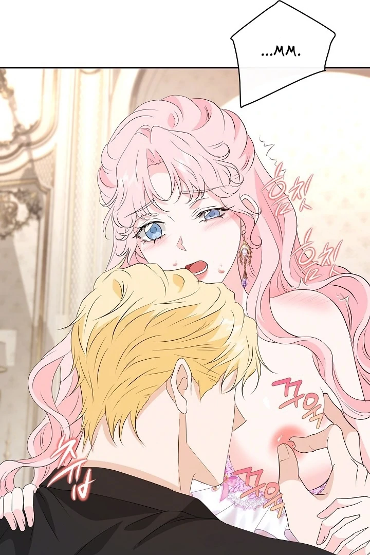 Is the Friend of a Friend a Stranger? Chapter 41 340 021