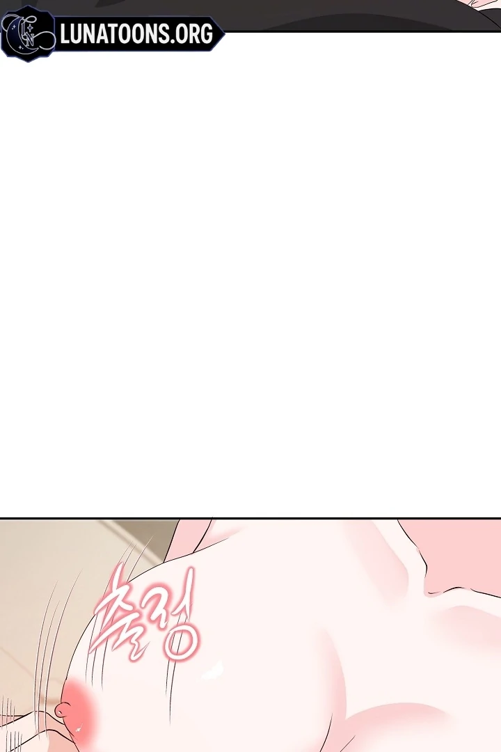 Is the Friend of a Friend a Stranger? Chapter 41 341 022