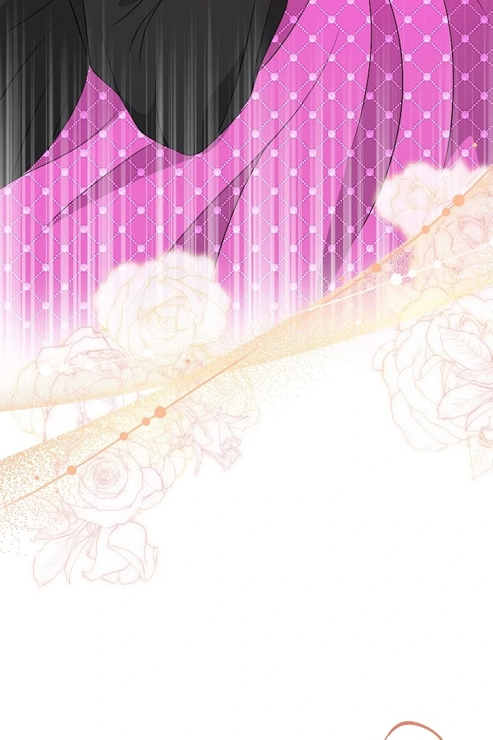 Is the Friend of a Friend a Stranger? Chapter 41 344 025