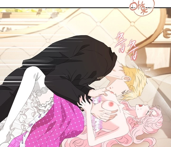 Is the Friend of a Friend a Stranger? Chapter 41 345 026