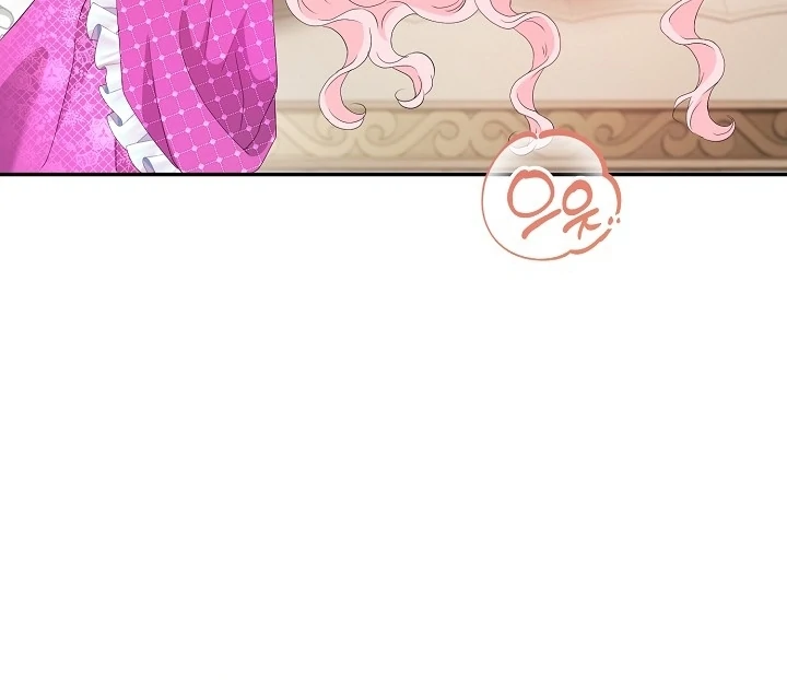 Is the Friend of a Friend a Stranger? Chapter 41 346 027