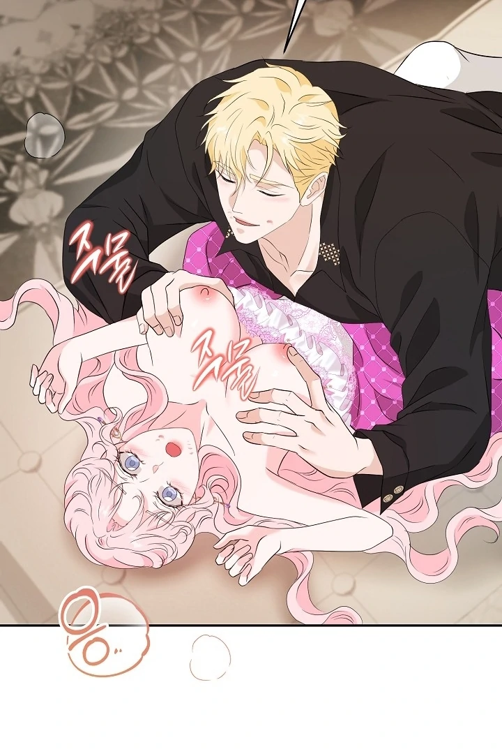 Is the Friend of a Friend a Stranger? Chapter 41 348 029