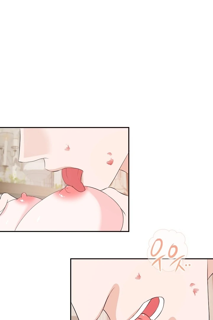 Is the Friend of a Friend a Stranger? Chapter 41 349 030