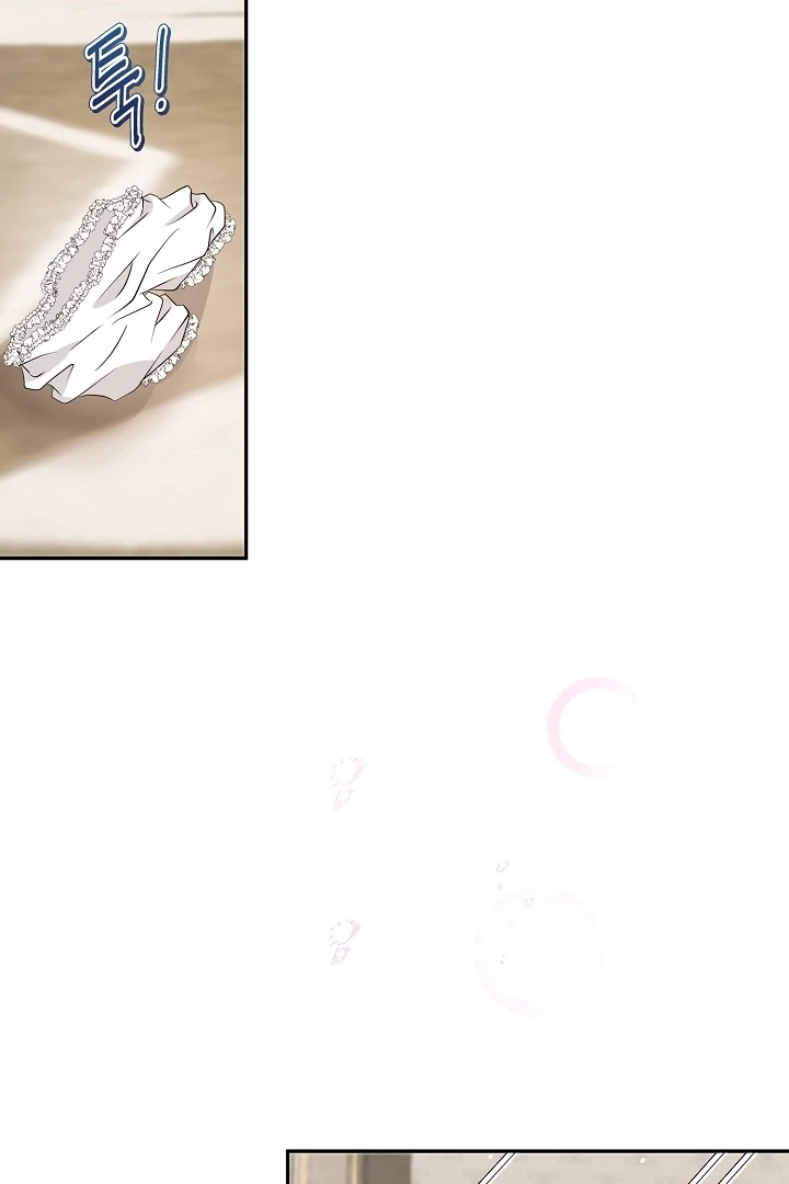 Is the Friend of a Friend a Stranger? Chapter 41 363 044