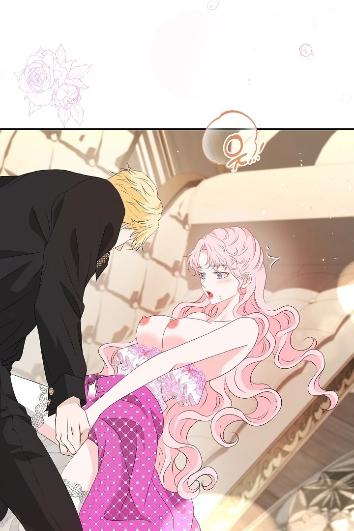 Is the Friend of a Friend a Stranger? Chapter 41 365 046