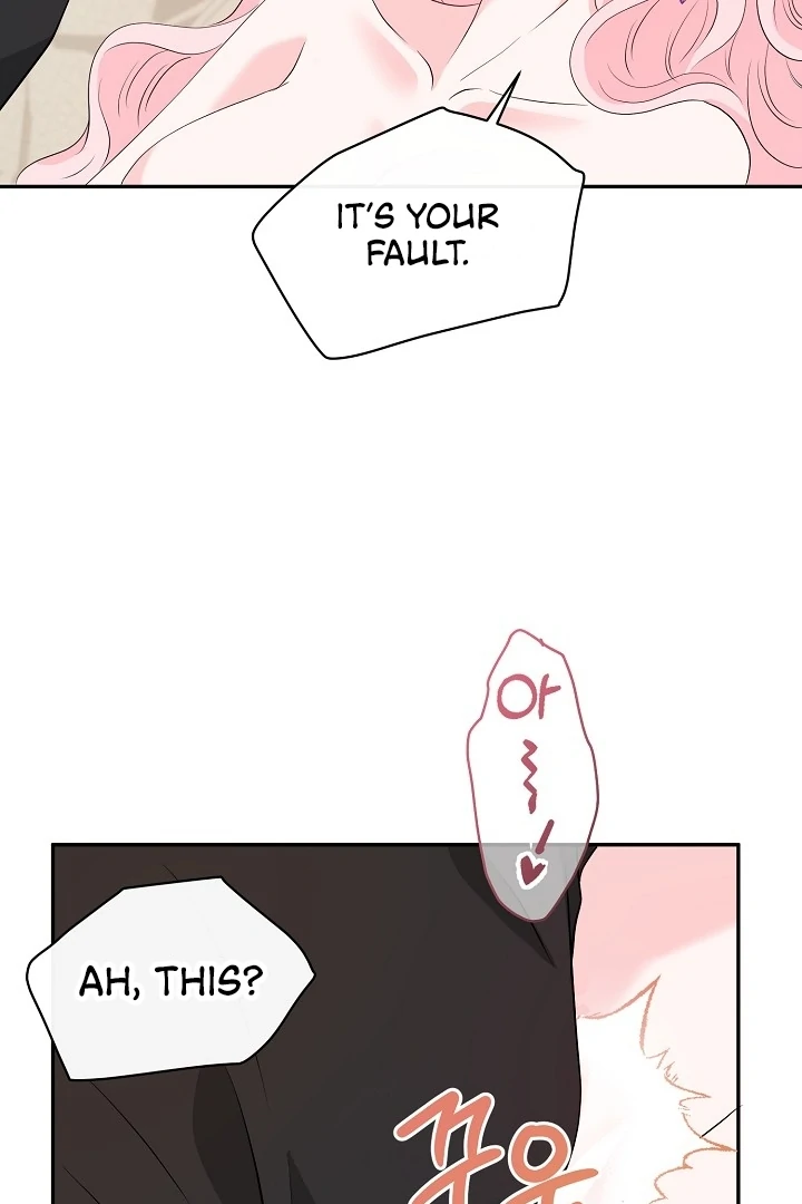 Is the Friend of a Friend a Stranger? Chapter 41 370 051