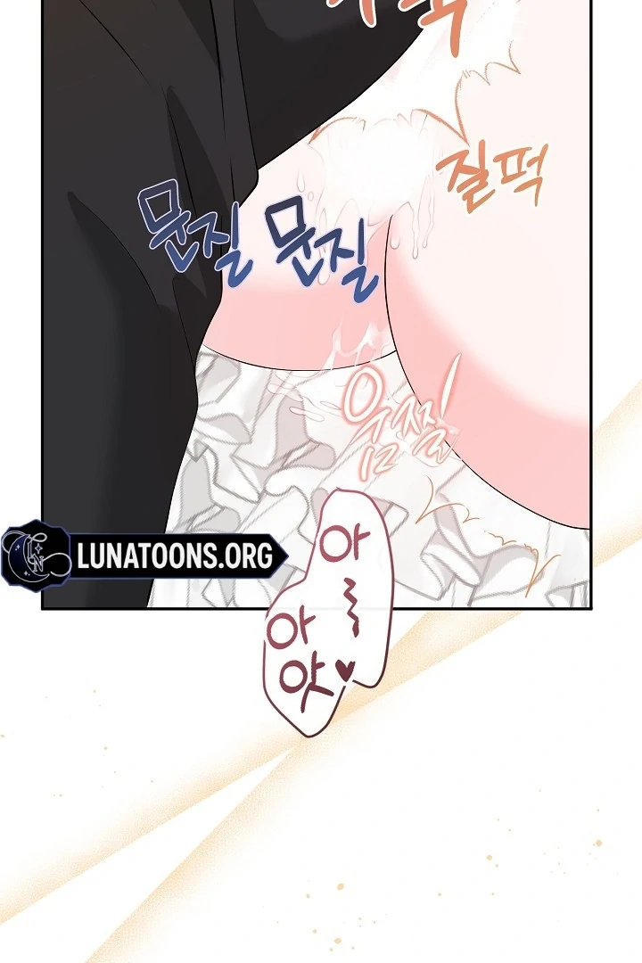 Is the Friend of a Friend a Stranger? Chapter 41 371 052