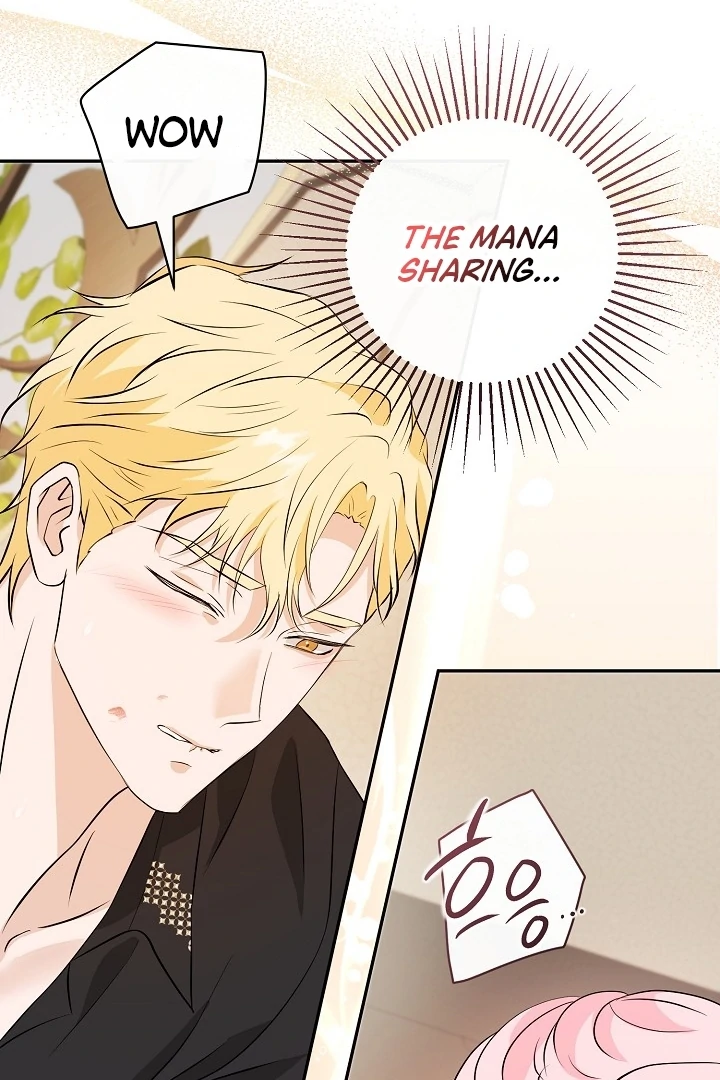 Is the Friend of a Friend a Stranger? Chapter 41 374 055