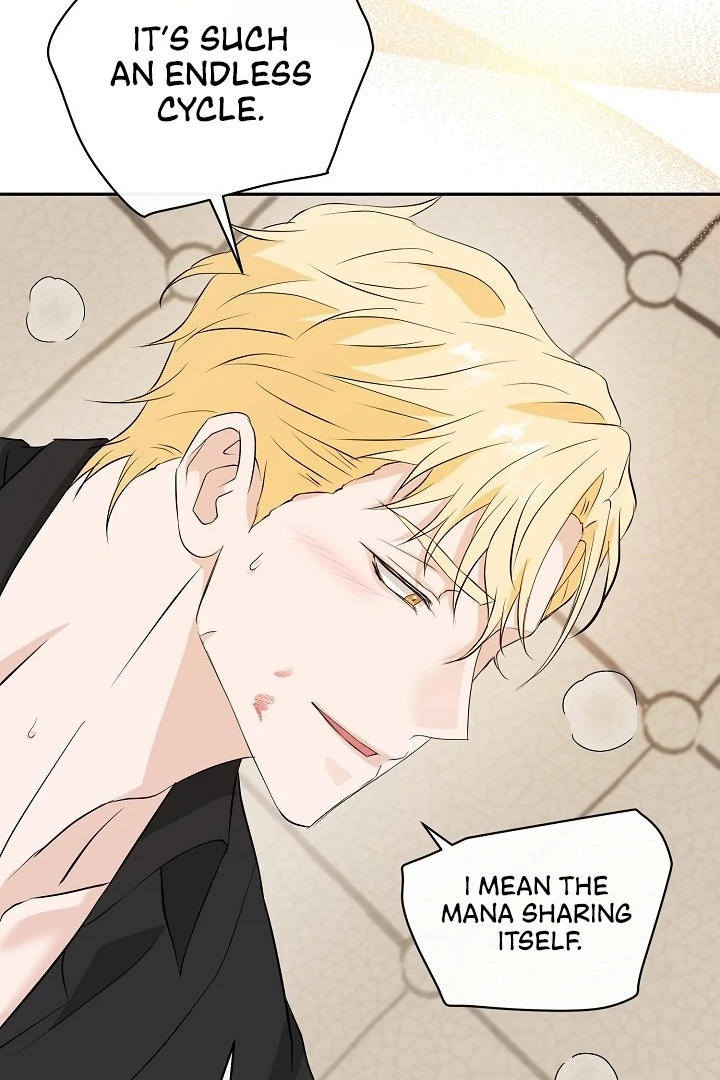 Is the Friend of a Friend a Stranger? Chapter 41 376 057