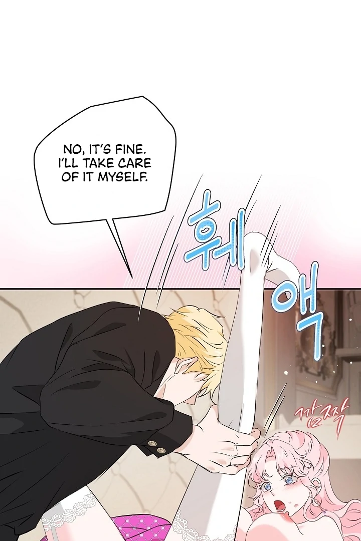 Is the Friend of a Friend a Stranger? Chapter 41 379 060