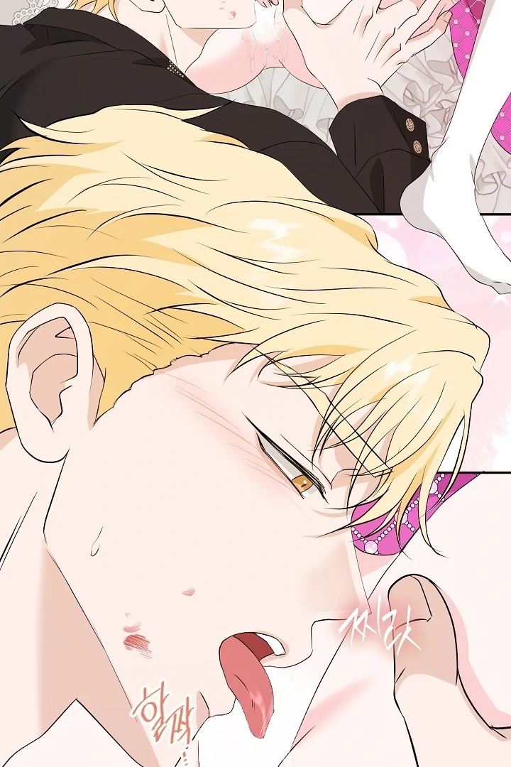 Is the Friend of a Friend a Stranger? Chapter 41 383 064