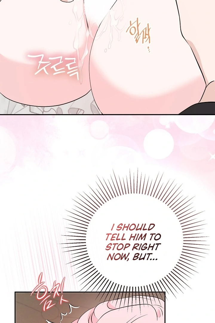 Is the Friend of a Friend a Stranger? Chapter 41 384 065