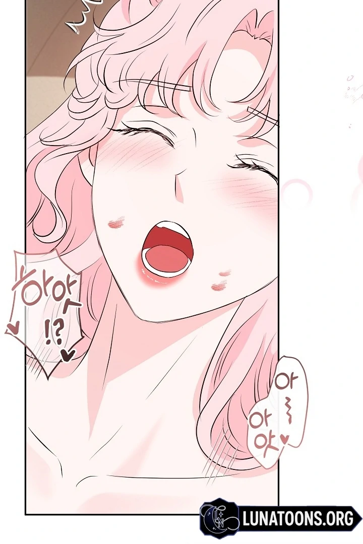 Is the Friend of a Friend a Stranger? Chapter 41 385 066