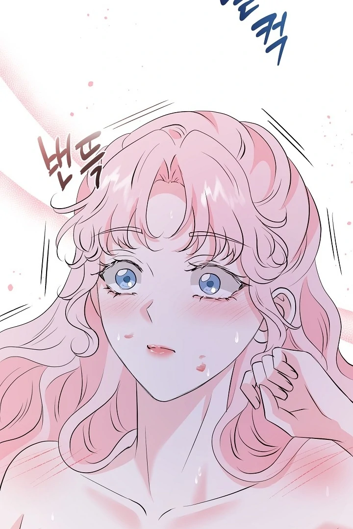 Is the Friend of a Friend a Stranger? Chapter 41 391 072