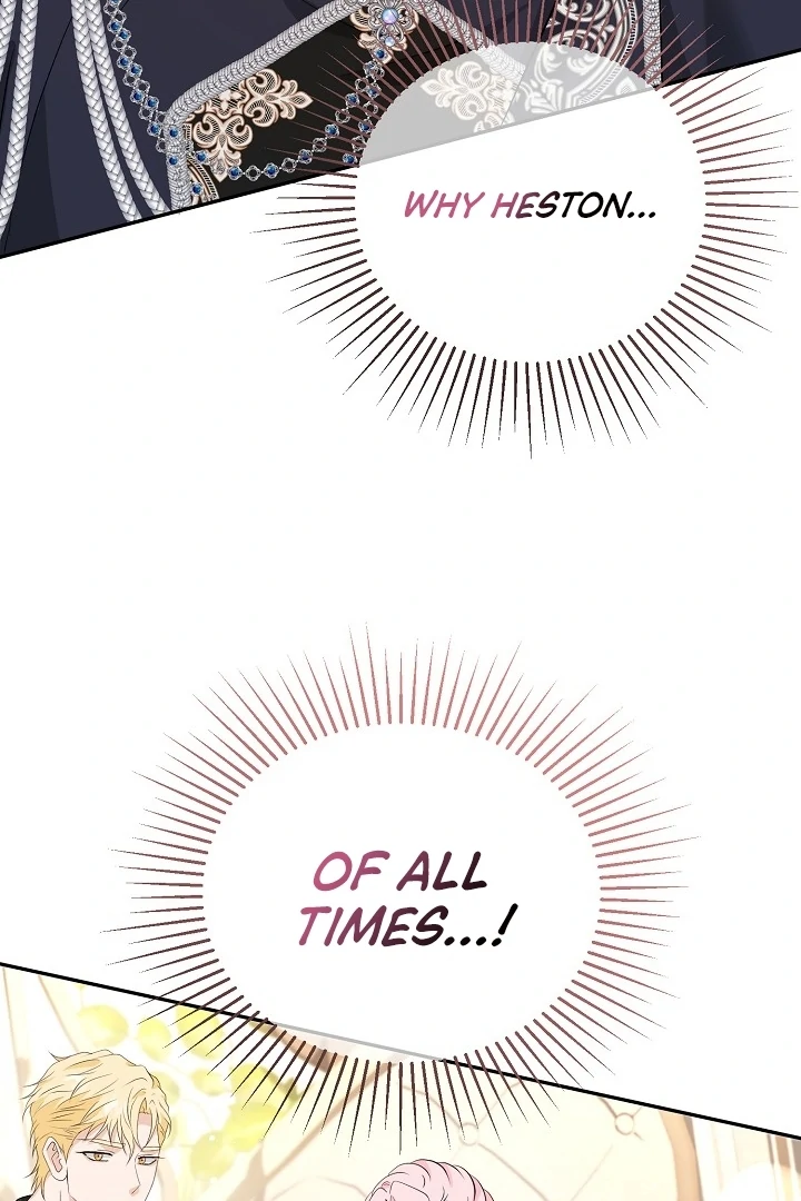 Is the Friend of a Friend a Stranger? Chapter 41 396 077