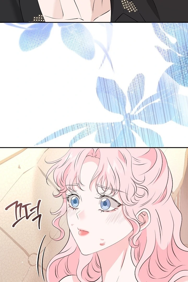 Is the Friend of a Friend a Stranger? Chapter 41 401 082