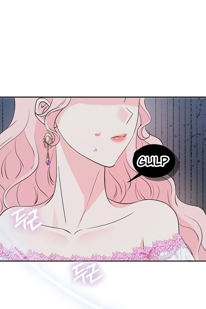 Is the Friend of a Friend a Stranger? Chapter 41 404 085