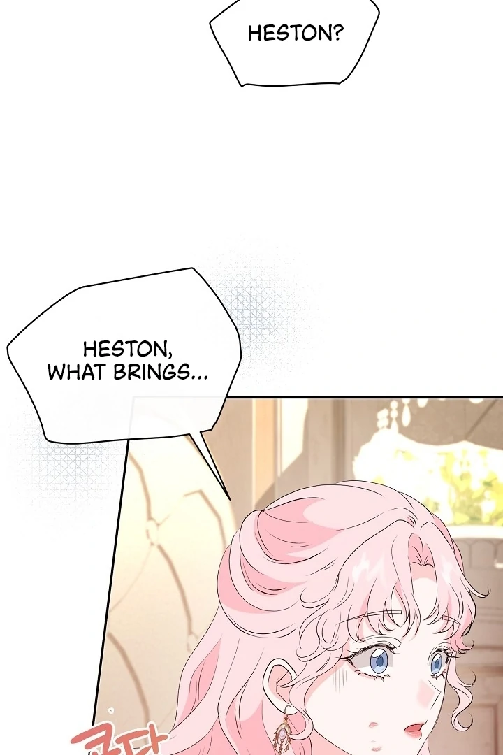 Is the Friend of a Friend a Stranger? Chapter 41 407 088