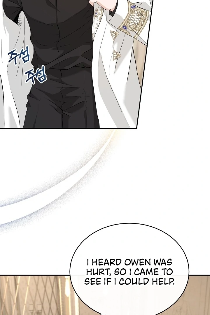 Is the Friend of a Friend a Stranger? Chapter 41 409 090