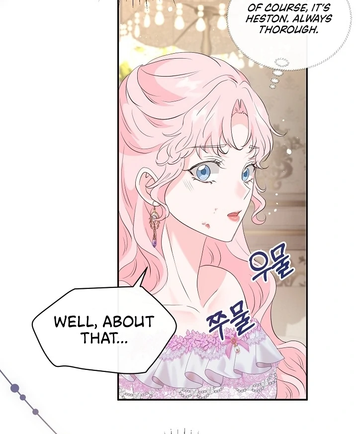 Is the Friend of a Friend a Stranger? Chapter 41 412 093