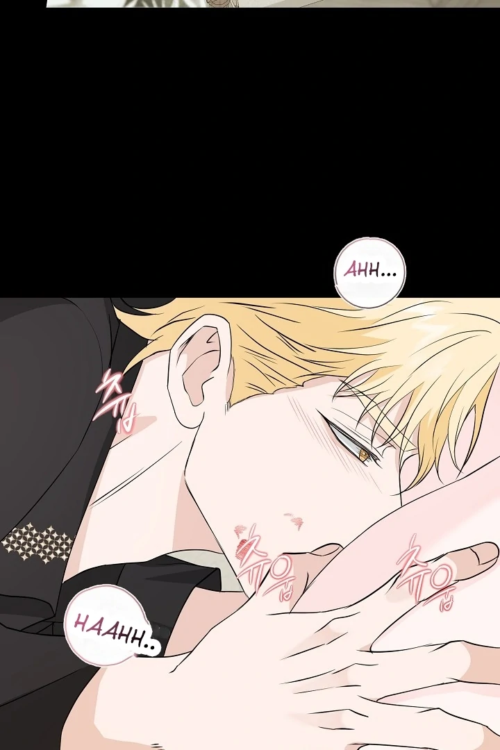 Is the Friend of a Friend a Stranger? Chapter 43 327 005