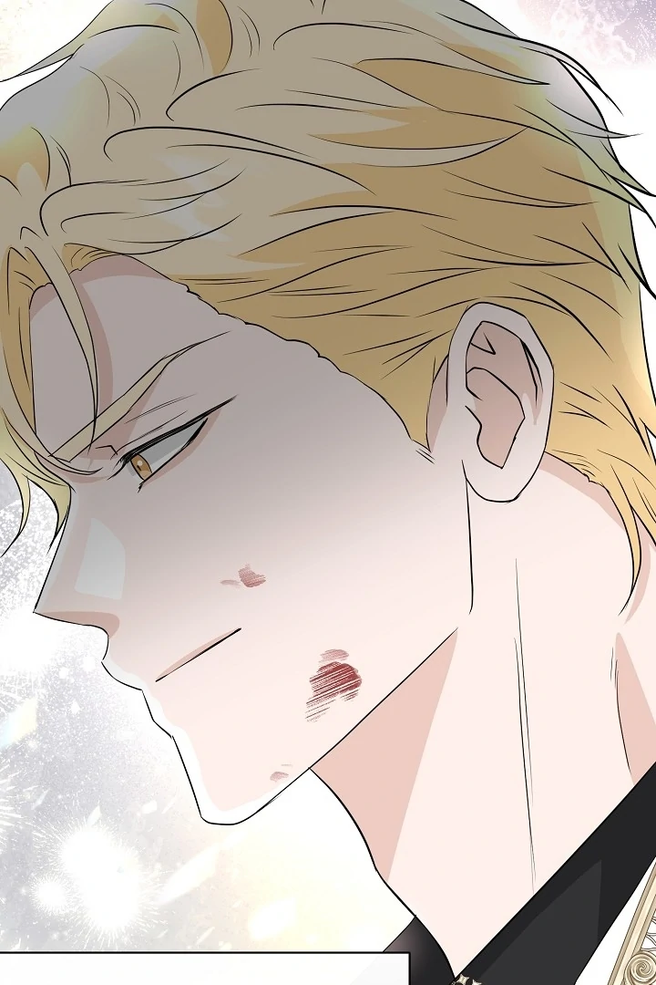 Is the Friend of a Friend a Stranger? Chapter 43 340 018