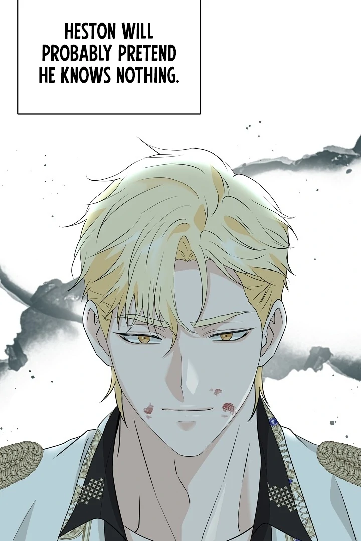 Is the Friend of a Friend a Stranger? Chapter 43 344 022