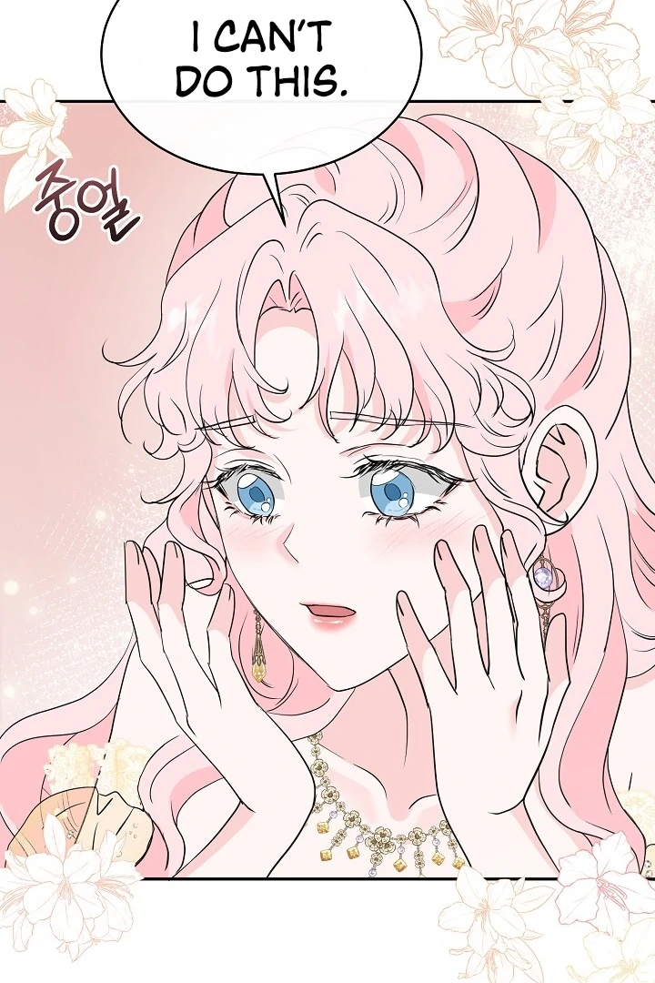 Is the Friend of a Friend a Stranger? Chapter 43 361 039