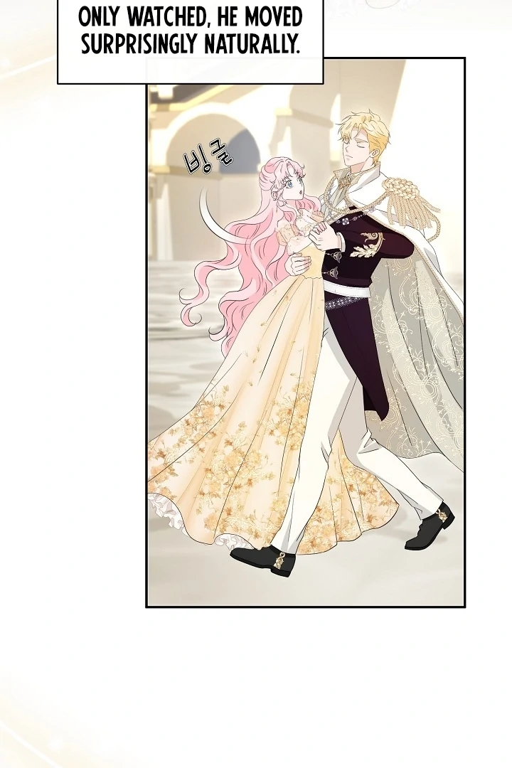 Is the Friend of a Friend a Stranger? Chapter 43 380 058