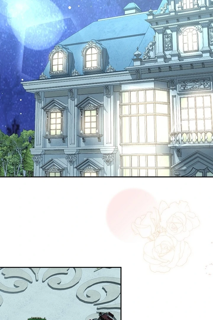 Is the Friend of a Friend a Stranger? Chapter 43 387 065